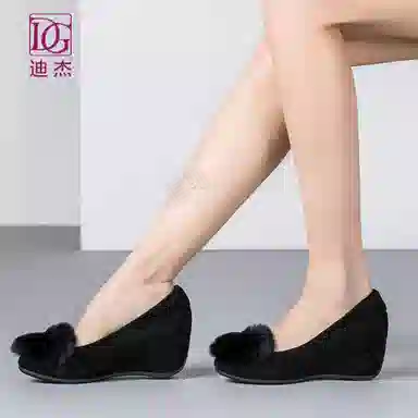 DG 5cm