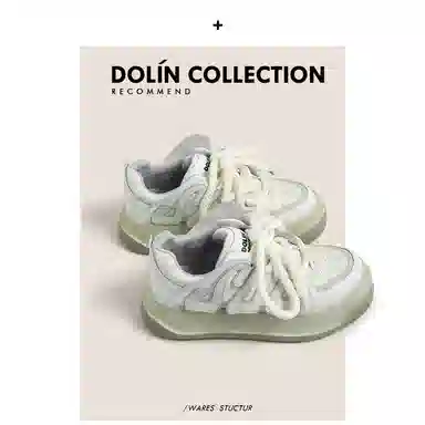 Dolin Collection