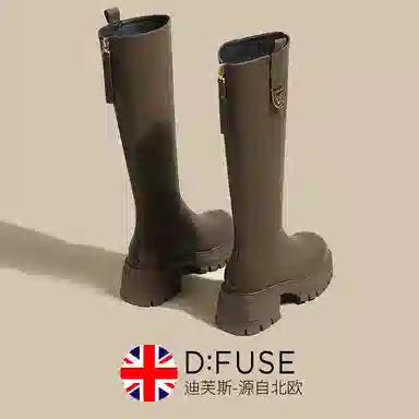 DFUSE SCANDINAVIA 6cm