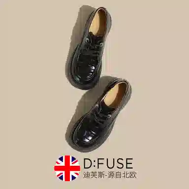 DFUSE SCANDINAVIA 5.8cm