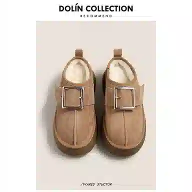 DOLIN COLLECTION
