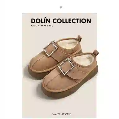 DOLIN COLLECTION