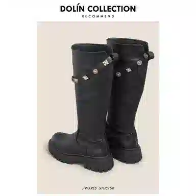 DOLIN COLLECTION PU 4.5cm