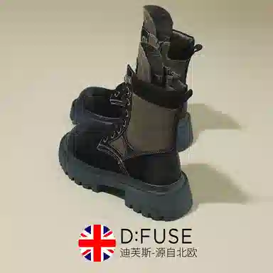DFUSE SCANDINAVIA 5.7cm