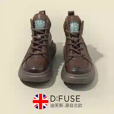 DFUSE SCANDINAVIA 5cm