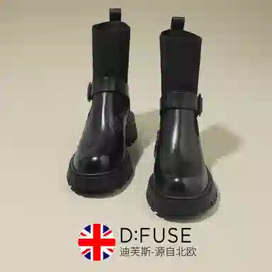 DFUSE SCANDINAVIA 4.6cm