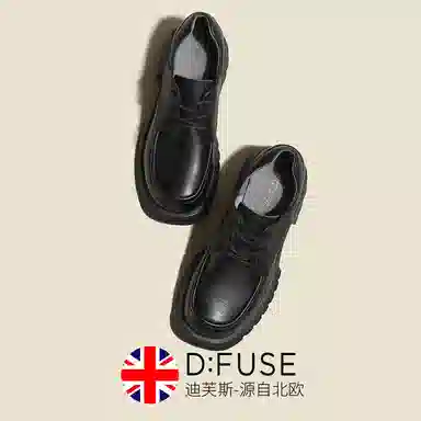 DFUSE SCANDINAVIA JK 5.6cm