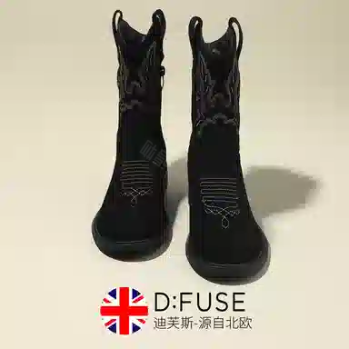 D:FUSE Scandinavia Chelsea Boots
