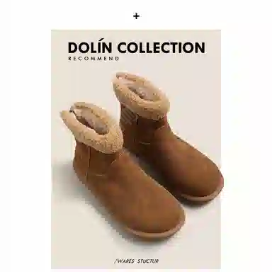 DOLIN COLLECTION