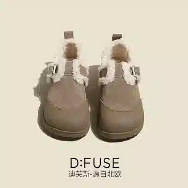 DFUSE SCANDINAVIA 1.5cm