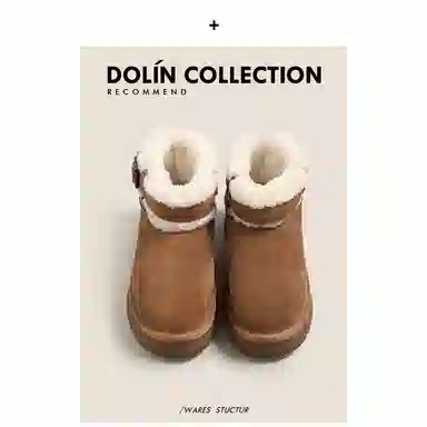 DOLIN COLLECTION