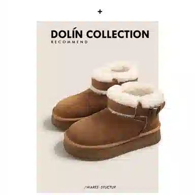 DOLIN COLLECTION