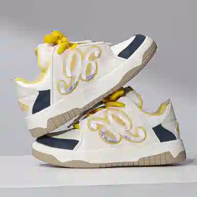 SEMIR