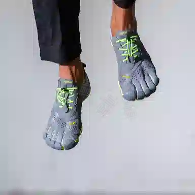 Vibram Training Shoes Light Grey