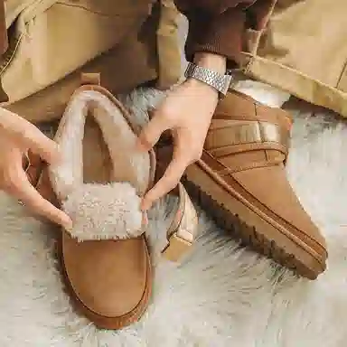 ACEMICKY Snow Boots Chestnut