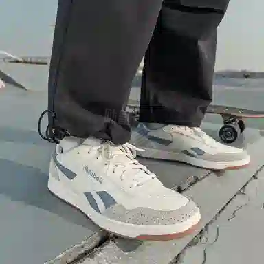 Reebok Court Advance