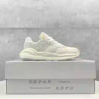LIANGHUO
