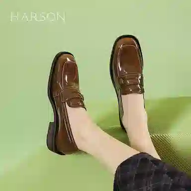 HARSON 3.5cm