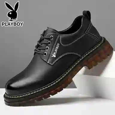 Playboy