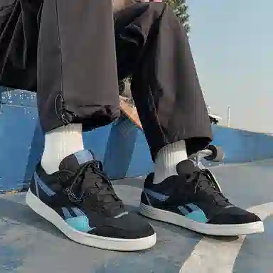 Reebok Court Advance