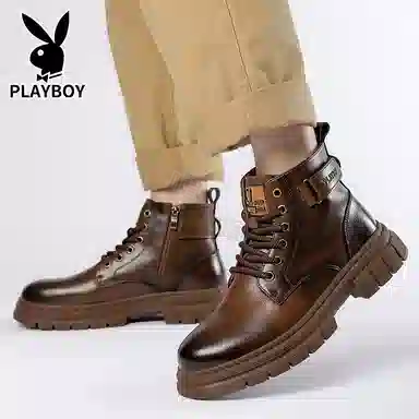 Playboy
