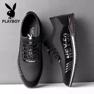 Playboy