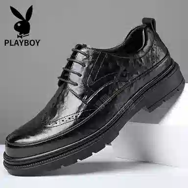 Playboy