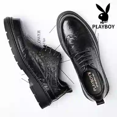 Playboy