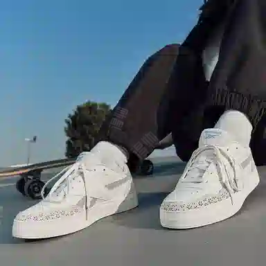 Reebok Court Advance BOLD