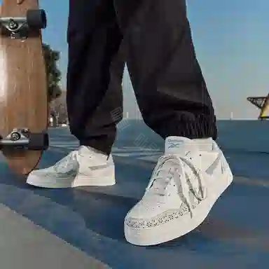 Reebok Court Advance BOLD