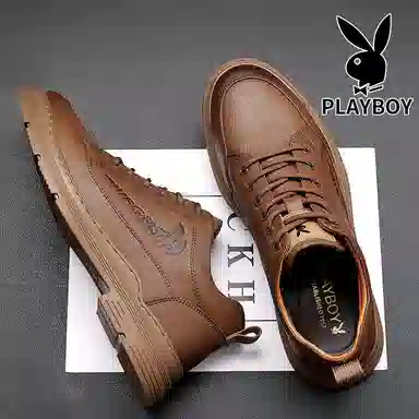 Playboy