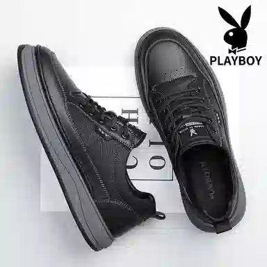Playboy