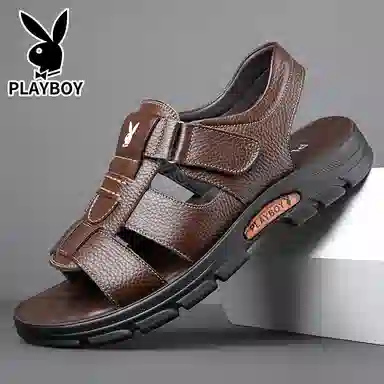 Playboy Sandals
