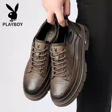 Playboy