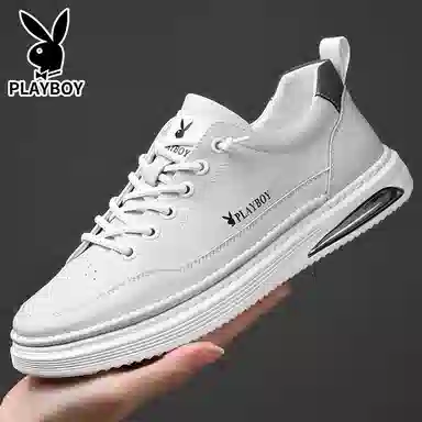 Playboy
