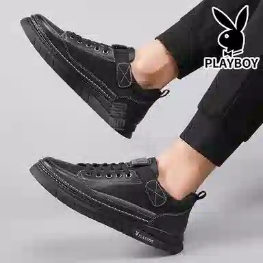 Playboy