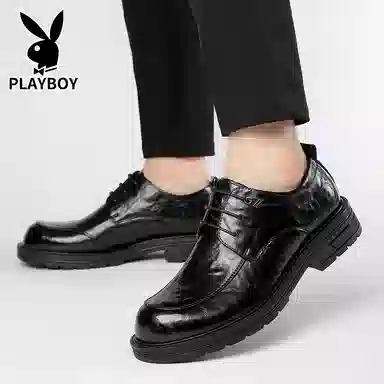 Playboy
