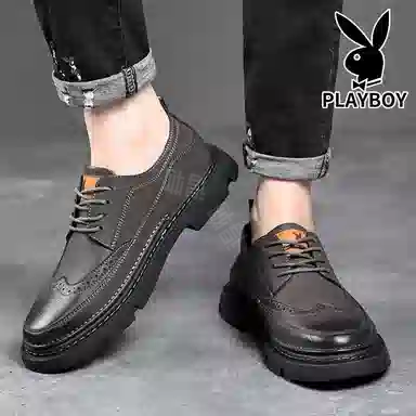 Playboy