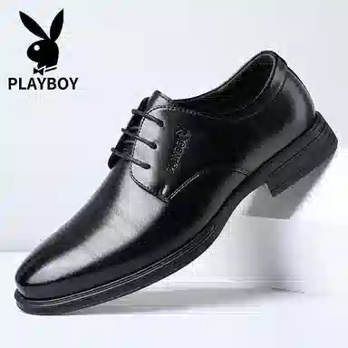 Playboy