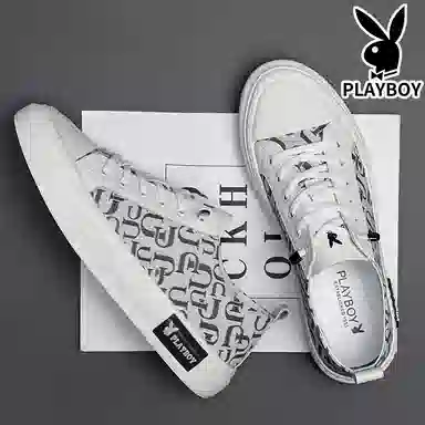 Playboy
