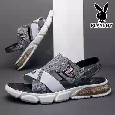 Playboy Sandals White