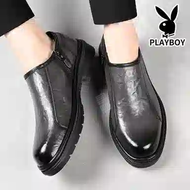 Playboy