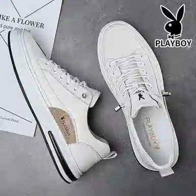 Playboy