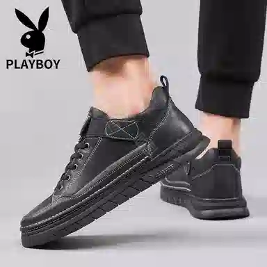 Playboy
