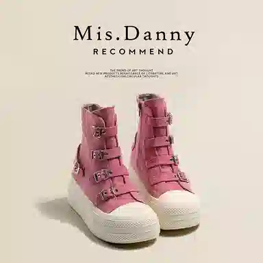 MIS. DANNY