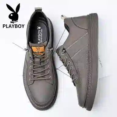 Playboy