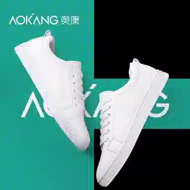 AOKANG