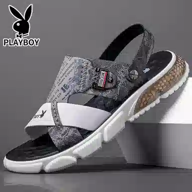 Playboy Sandals White