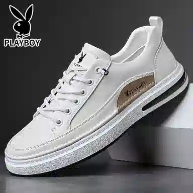 Playboy
