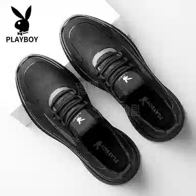 Playboy